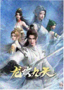 海贼王剧场版Z 幕后花絮合辑封面