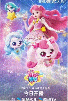 热度榜第三作品封面